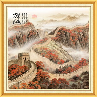 万里长城