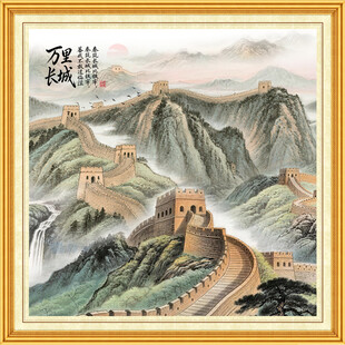 国画长城