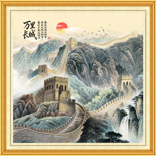 长城壁画
