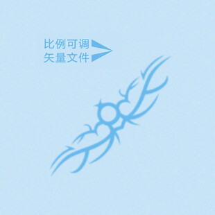 抽象藤蔓
