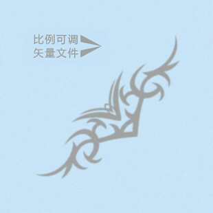 图腾矢量
