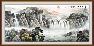 山水水墨山水画