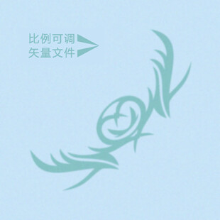 装饰纹样
