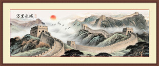 长城雄风