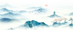 水墨国画山水