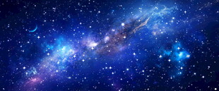 蓝色梦幻宇宙星空背景图