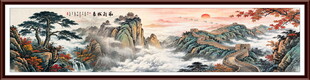 长城迎客松