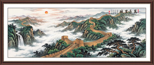 长城国画