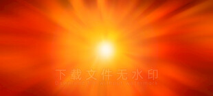 红色光芒背景