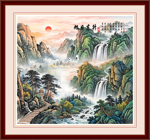 旭日东升国画
