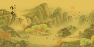 新中式国画山水画背景墙