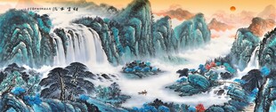 山水国画意境图