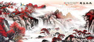 流水生财