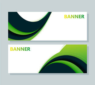 绿色动感横幅设计模板