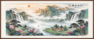 八方聚财山水画