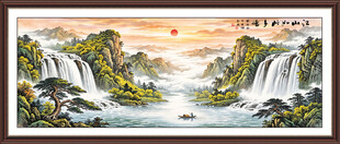 八方聚财山水画