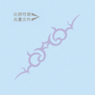 刺青纹样