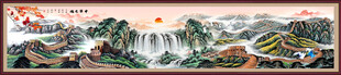 巨幅国画长城