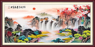 国画山水