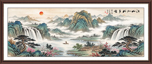流水生财