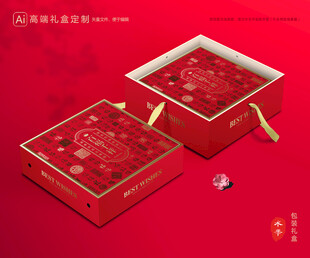 水果包装 鲜果礼盒 