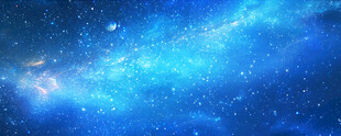 蓝色星空太空图