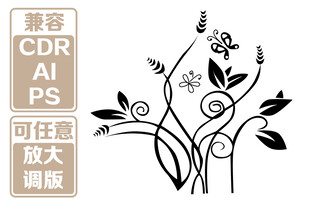 手绘花卉装饰图案设计 矢量图