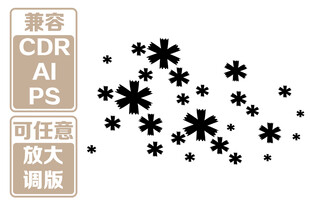 雪花图案矢量素材 矢量图