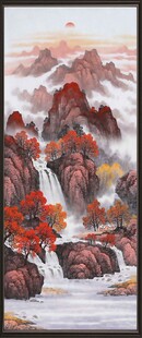 泰山