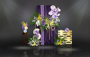 紫色花卉中式婚礼装饰
