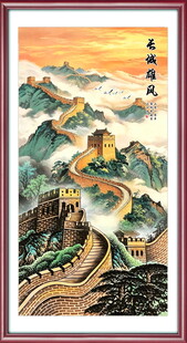 旭日东升