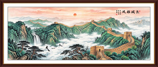 万里江山图
