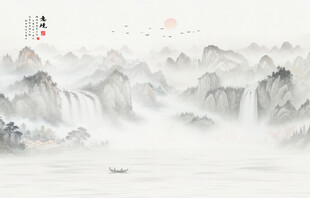 水墨画