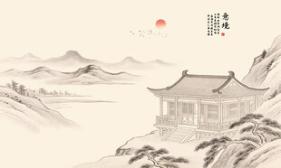 新中式屏风古风阁楼山水画