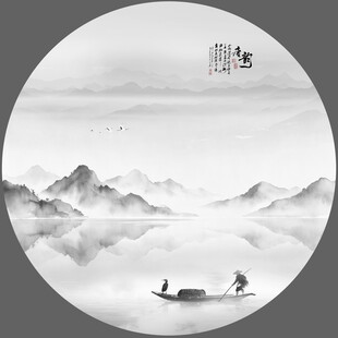水墨画山水