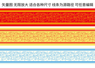 青花瓷盘青花花纹缠枝景泰蓝边框