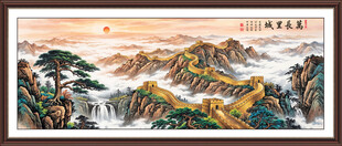 万里江山图