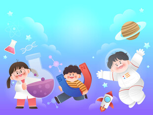 物理课科学实验宇航员宇宙探索