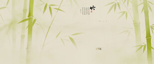 新中式水墨竹子灯箱背景