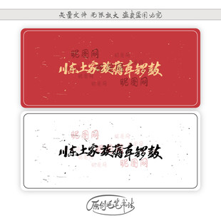 川东土家族薅草锣鼓