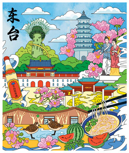 江苏盐城东台城市风情插画