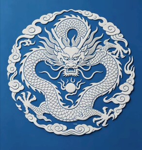 传统纹样龙纹 中国传统龙行天下