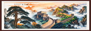 长城国画