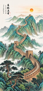 长城玄关装饰画