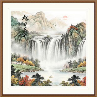 方形山水画