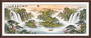 巨幅山水画
