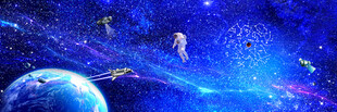 星空软膜天花