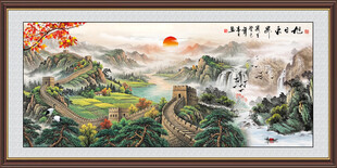 长城国画
