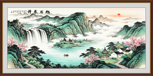 财源广进