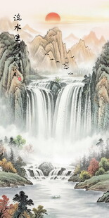 高山流水